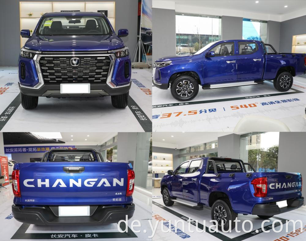 Changan Pickup Truck